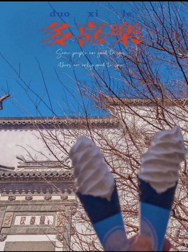 Yin Xiang Li.jpg Yin Xiang Li.jpg