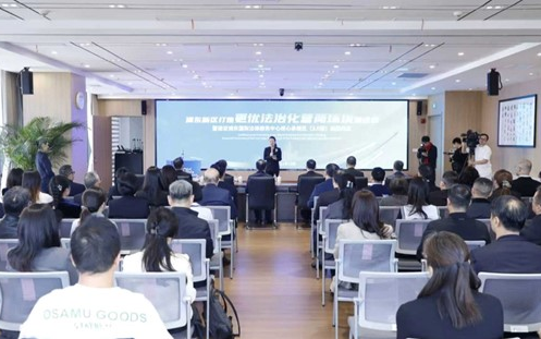 Pudong to establish legal service center in eastern hub business zone