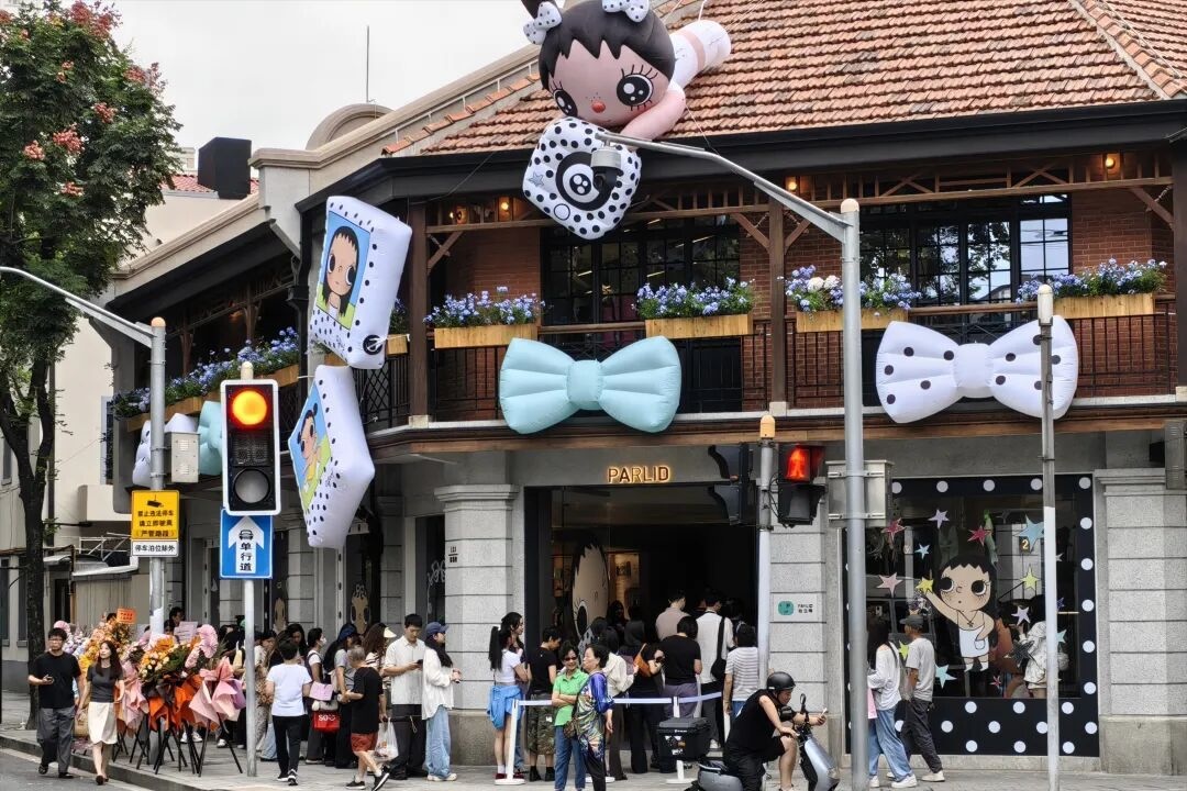 Four new stores to explore in Xuhui district