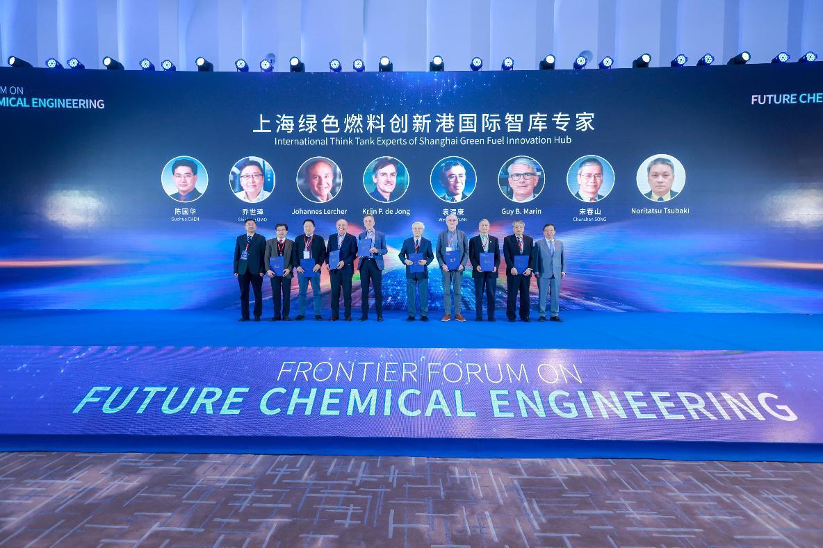 Intl experts, new tech guide Shanghai's green fuel ambitions
