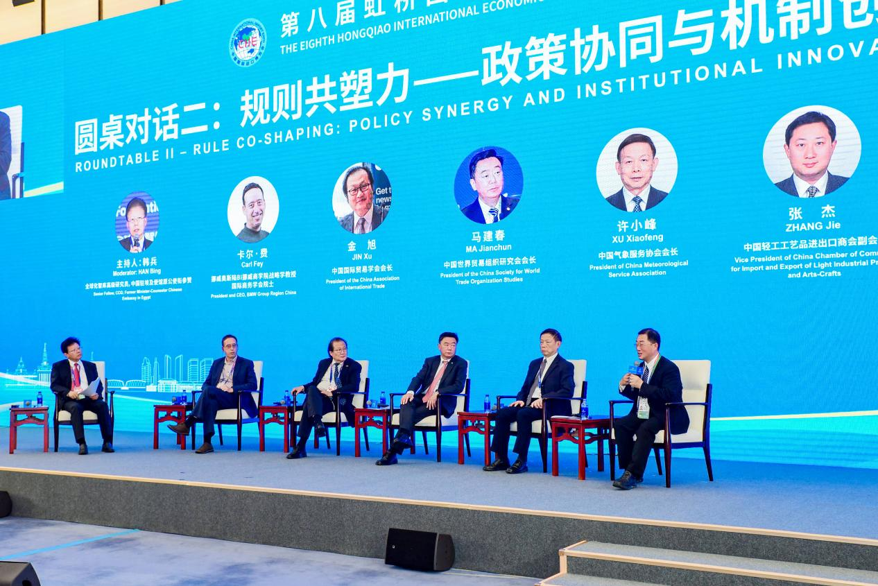 Forum urges end to green protectionism