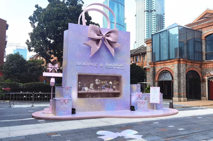 Rockfish Weatherwear opens 1st Chinese mainland store at Feng Sheng Li