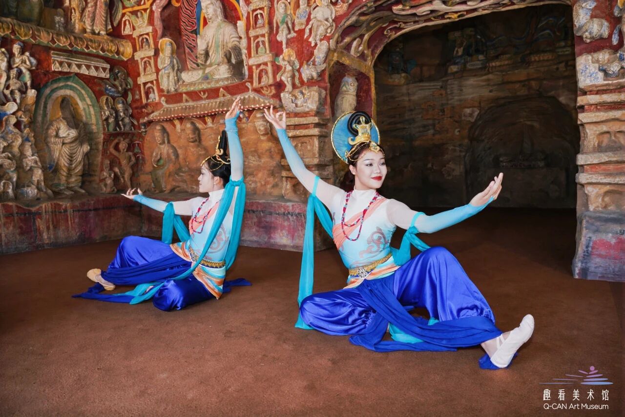 The Yungang dance.jpg