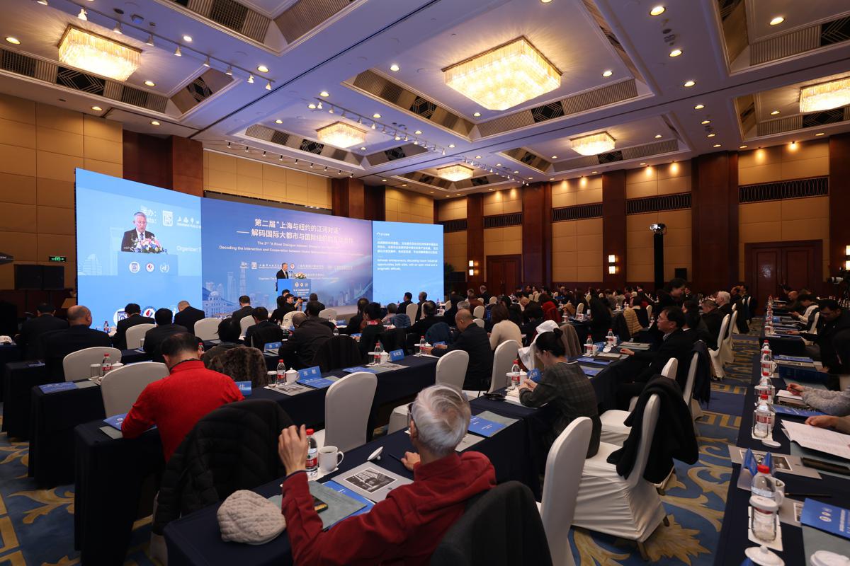 Shanghai, New York deepen partnership at river-themed dialogue