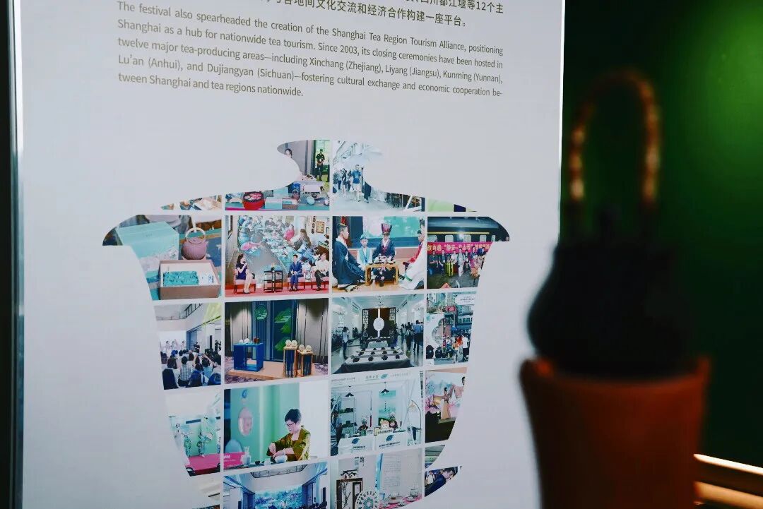 International Tea Culture Tourism Festival: What to see, savor, and experience 