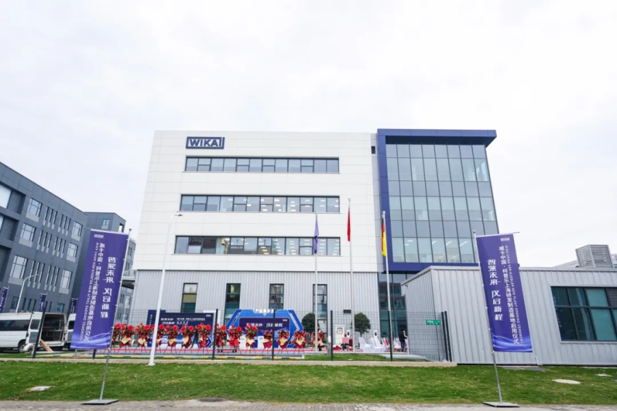 WIKA new base.png
