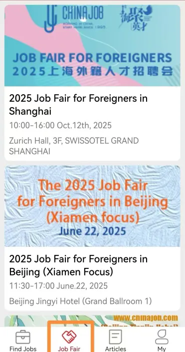 Registration open for 2025 Job Fair for Foreigners in Shanghai-4.png