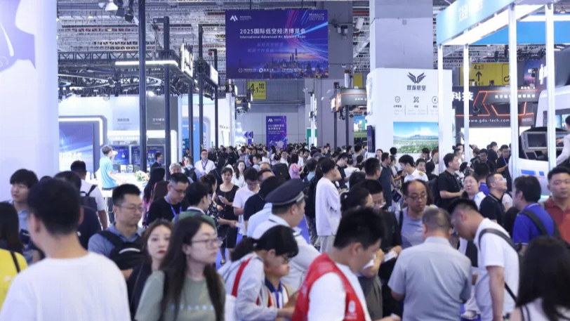 Shanghai expo to spotlight latest developments in low-altitude economy 