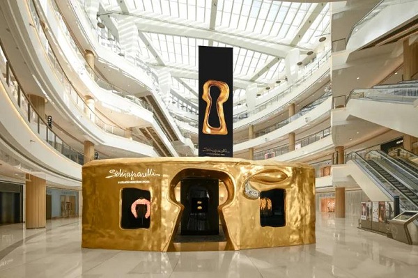 Schiaparelli debuts 'Through the Keyhole' pop-up in Shanghai