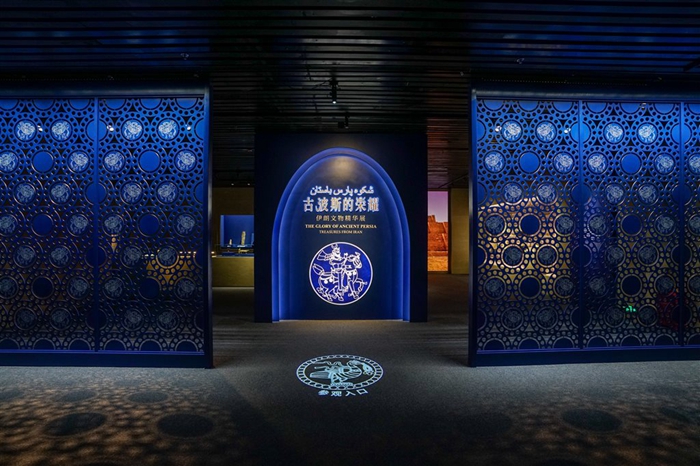 Shanghai Museum hosts ancient Persia exhibition.jpg Shanghai Museum hosts ancient Persia exhibition.jpg