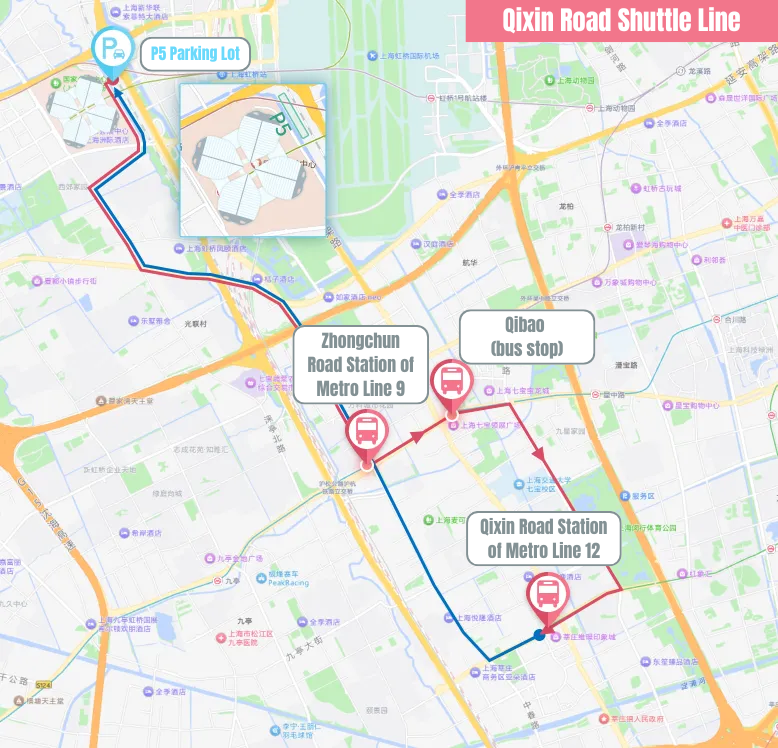 Qixin Road Shuttle Line.png