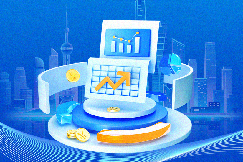 Shanghai 2026 Action Plan to Accelerate the Development of a World-Class Business Environment (full text)