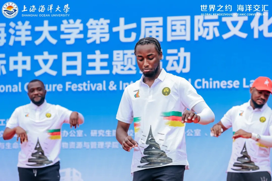 Global cultures unite at Shanghai Ocean University