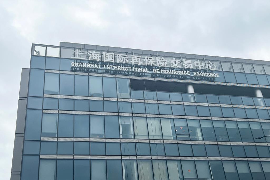 Shanghai advances paperless, real-time reinsurance settlements