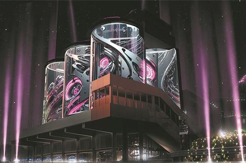 Festival sheds light on city's vitality and nighttime attractions