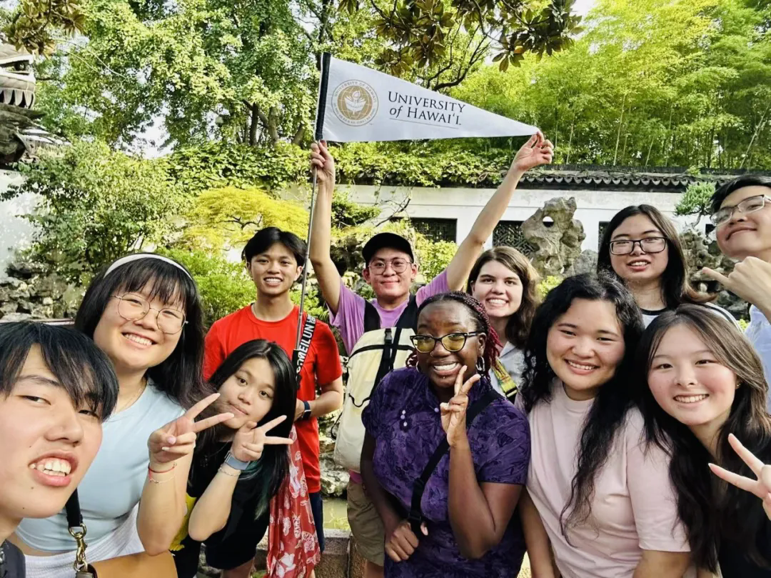 University of Hawaii students go all in on Shanghai summer adventure at SISU