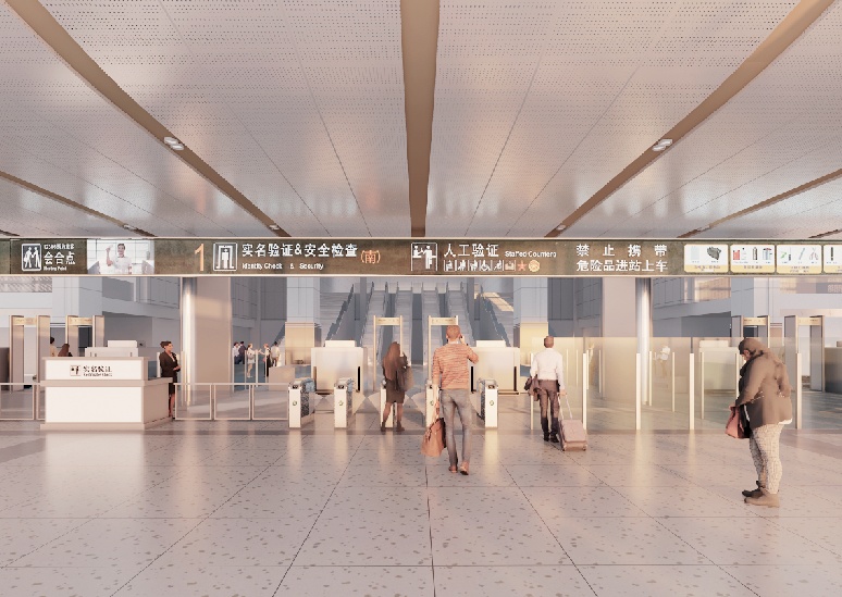 Shanghai Railway Station south entrance undergoes renovation