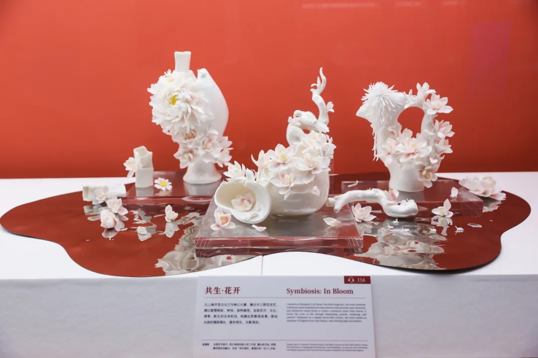 Shanghai marks World Youth Skills Day with Dehua porcelain exhibition