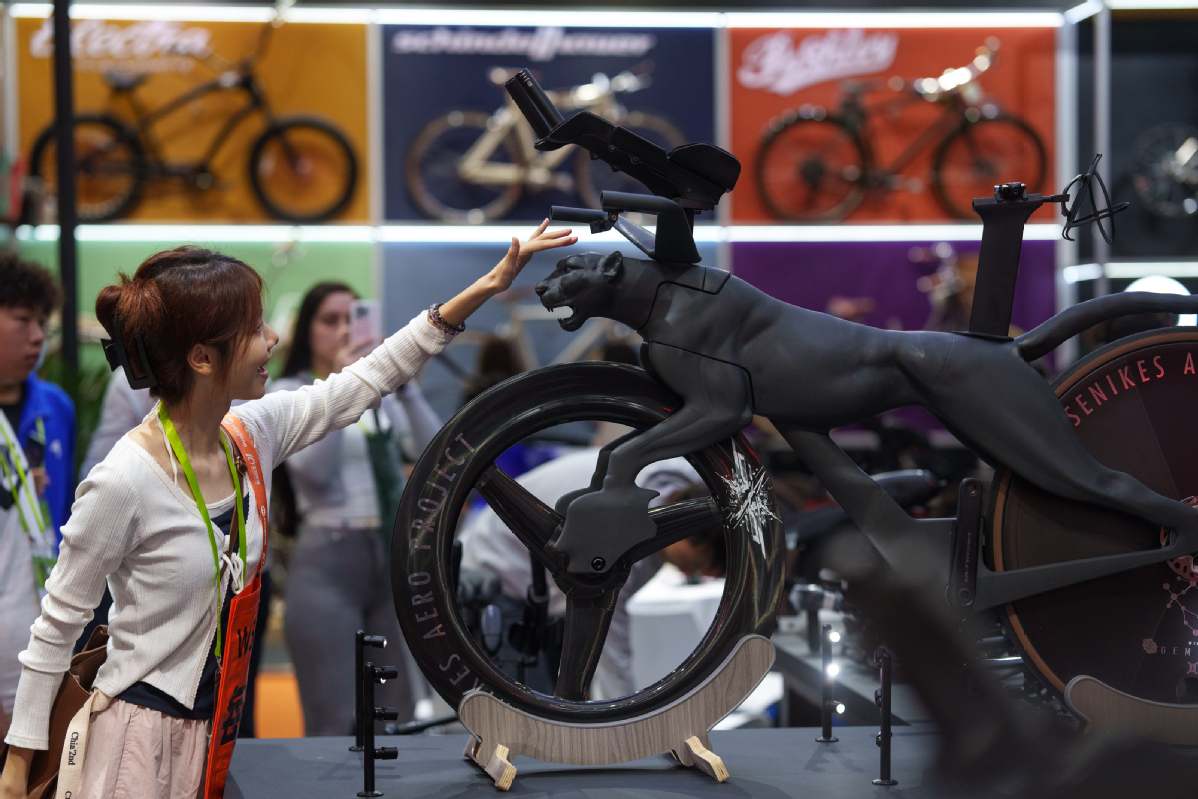 China International Bicycle Fair3.jpeg
