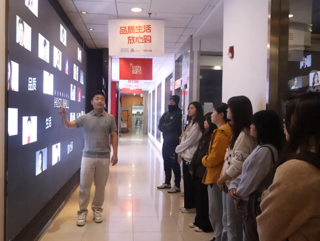 International students explore e-commerce trends in Shanghai-3.png
