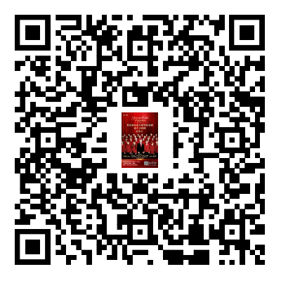 Shanghai Poly Grand Theatre.png