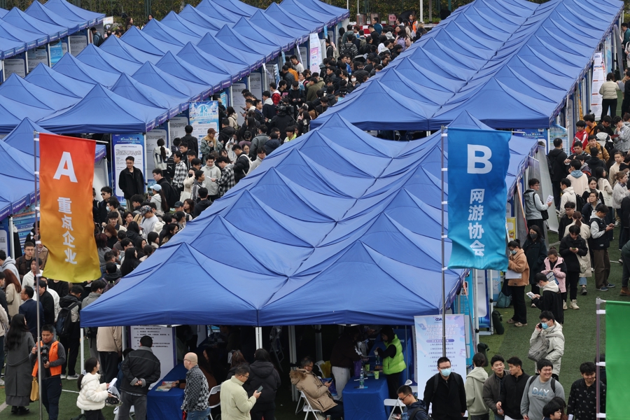 Shanghai offers $200 subsidy for each youth hire.jpg