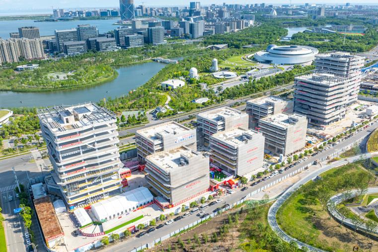 New frontier projects land in Lin-gang Special Area