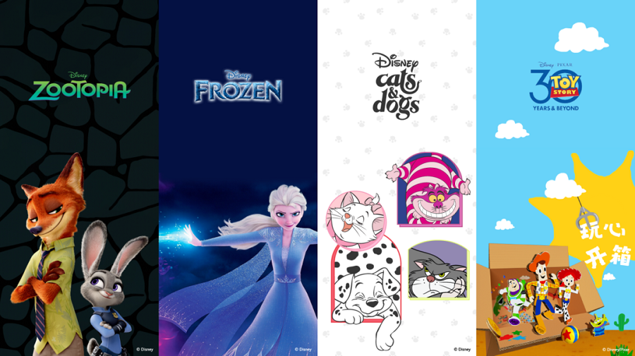 disney.png