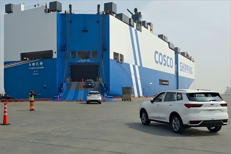 Shanghai Port posts 13% growth in auto exports in H1