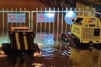 Robots drain flooded underpass in typhoon-hit Shanghai