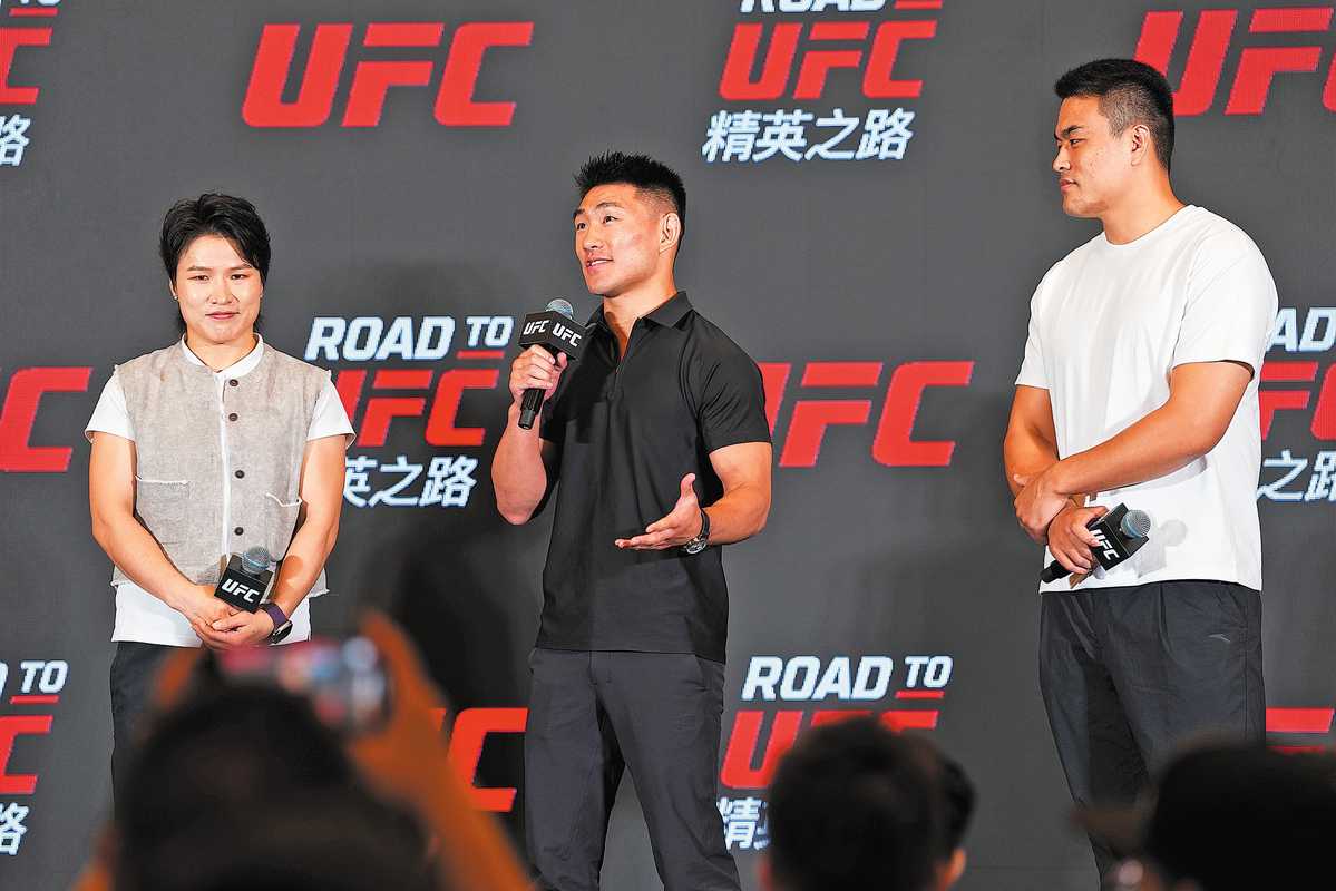 A Shanghai glove affair2.jpeg