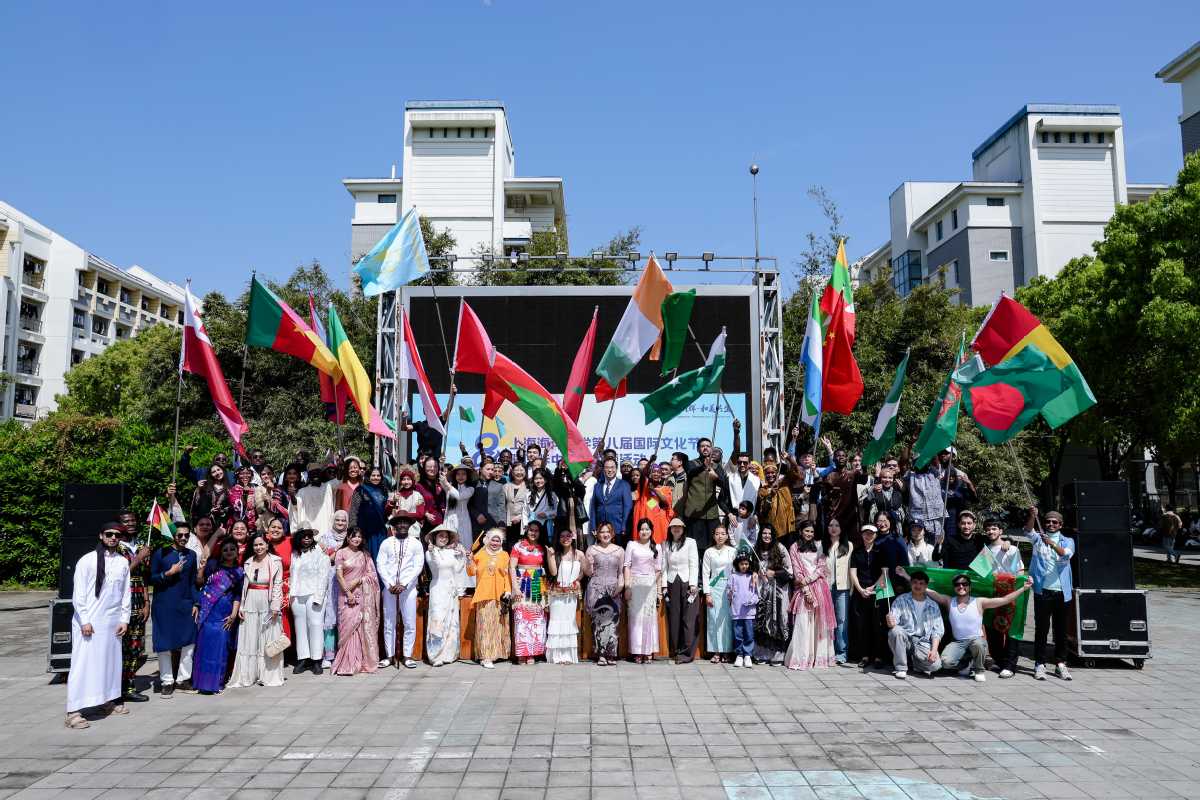 Shanghai Ocean University celebrates diverse cultures