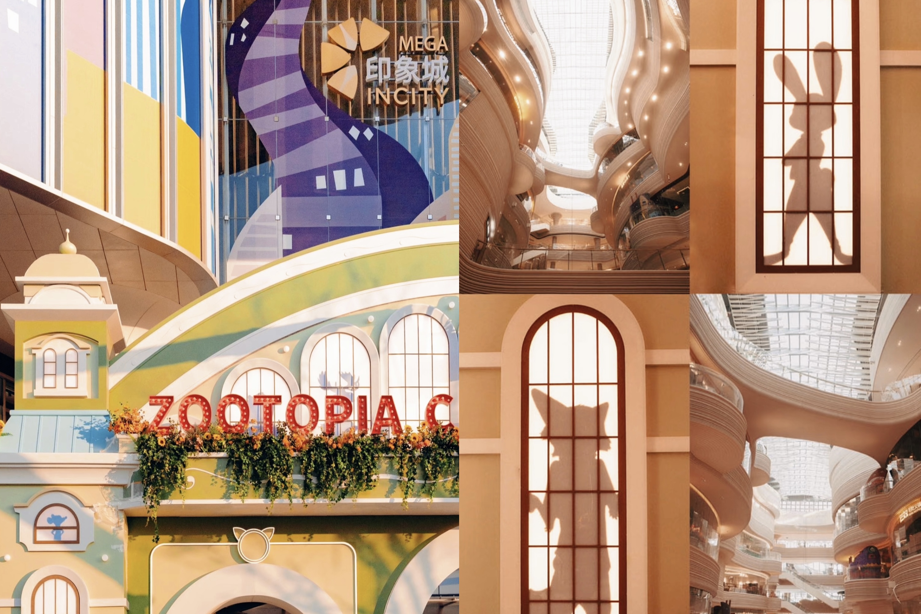 Shanghai welcomes two shopping landmarks at year's end