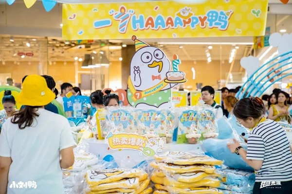 Duckyo Friends pop-up store opens in Shanghai