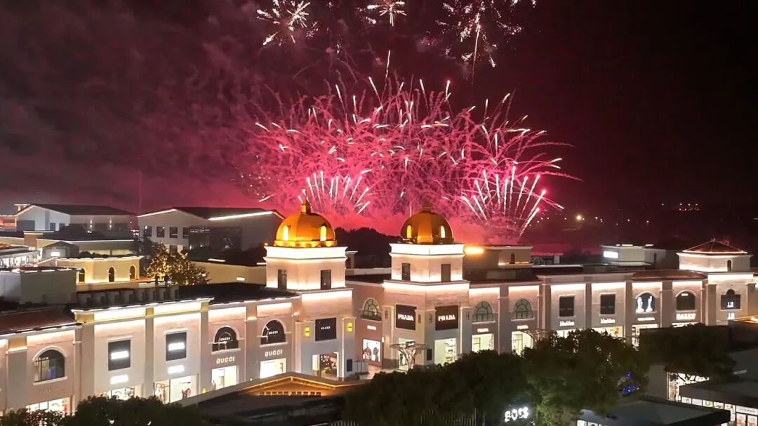 Bailian Outlet Plaza.jpg