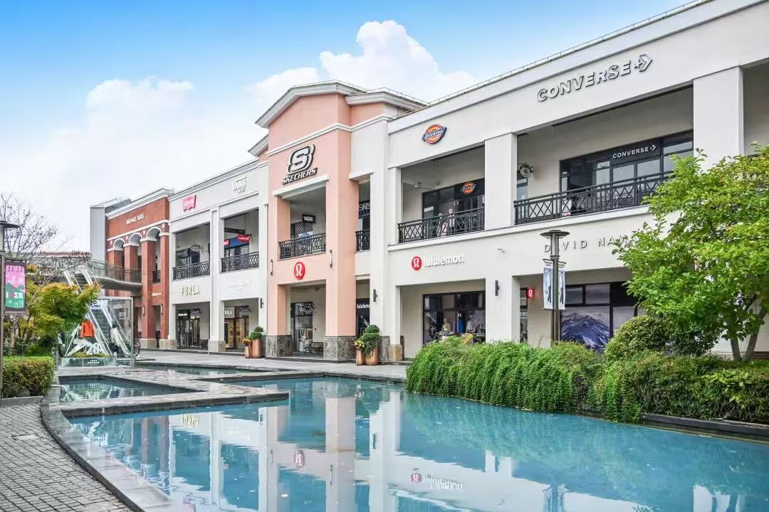 Bailian Outlets Plaza.jpg