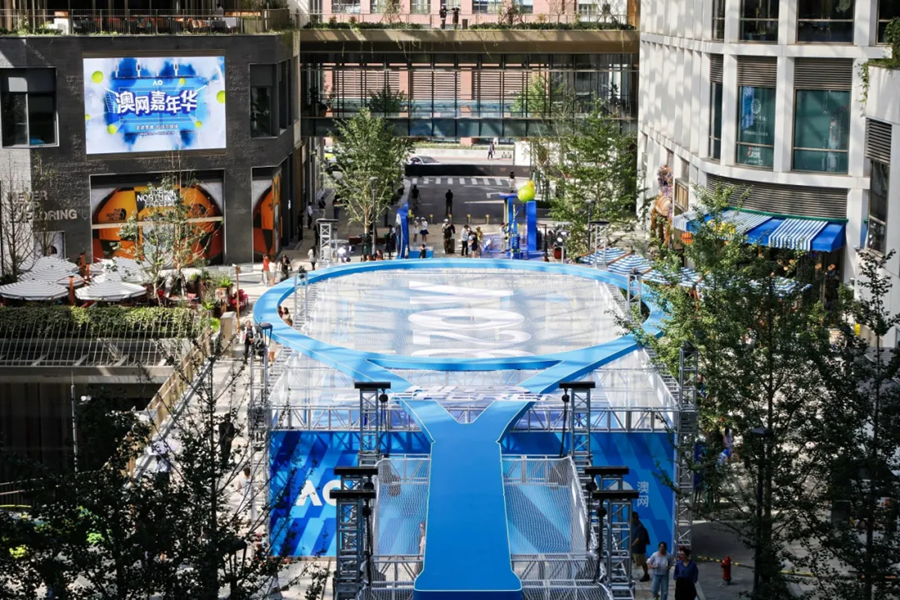 Where to shop, stroll, and unwind this autumn in Shanghai