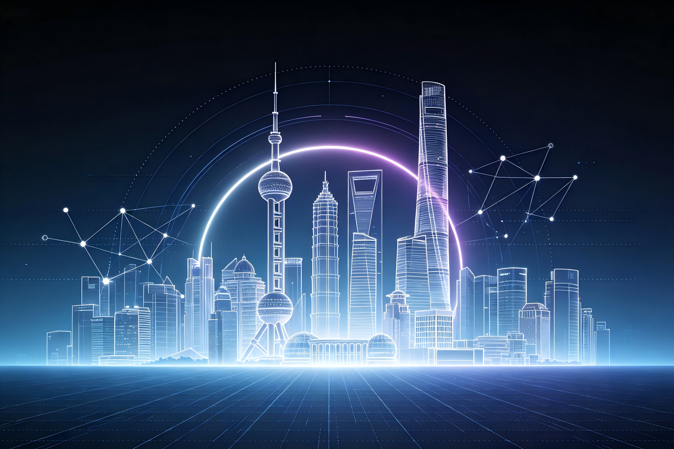 WAIC Academic to give China a bigger role in the global AI arena