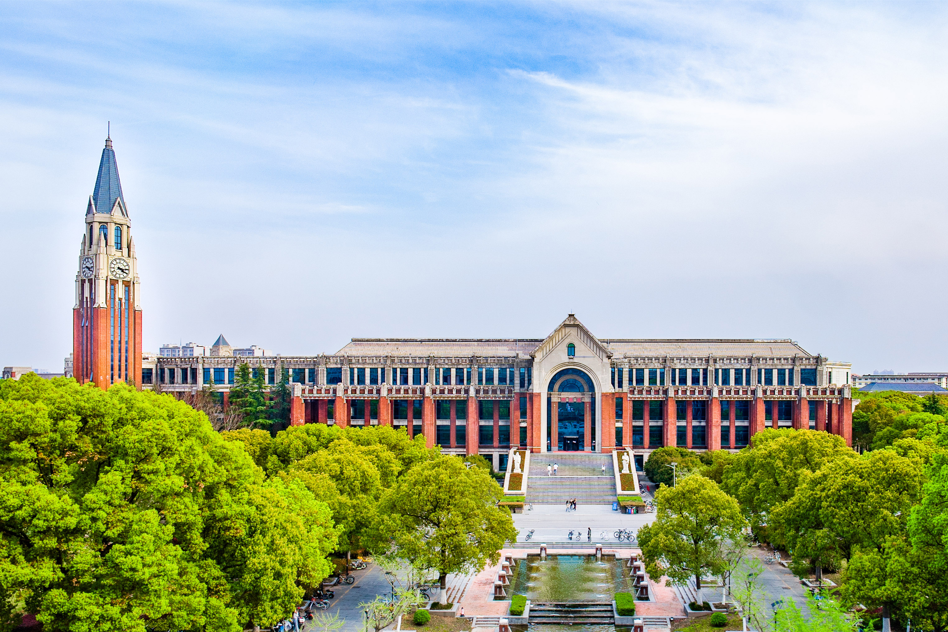 East China University of Political Science and Law