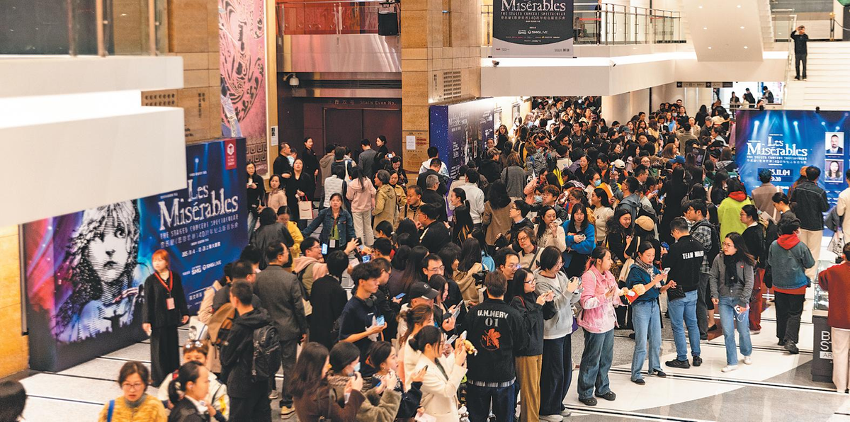 Stage classic strikes a modern chord