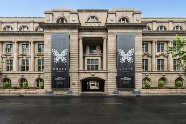 Graff brings iconic butterfly creations to Shanghai exhibition