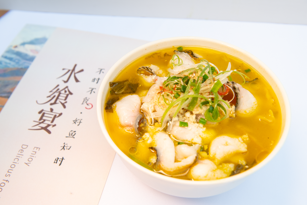 Jinshan feast at Caojing Shuike Scenic Area.png