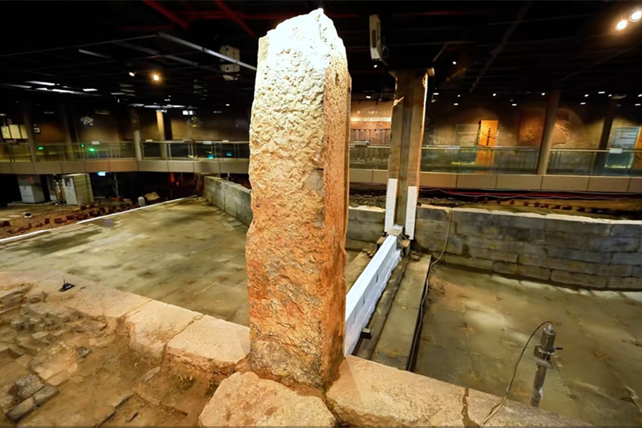 Shanghai Yuan Dynasty Water Gate Museum2.jpg