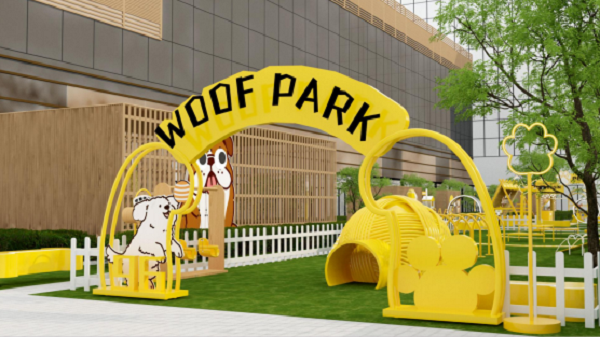 Woof Park.png