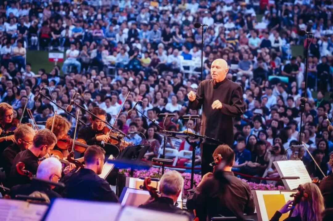 Chenshan grassland radio music festival.jpg