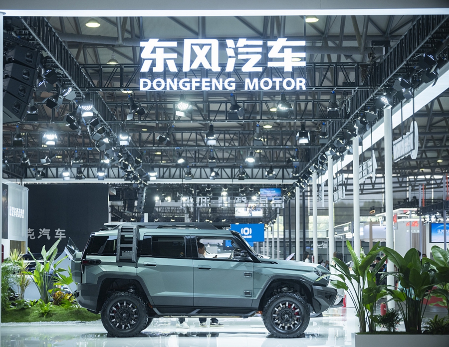 NEVs shine at Green and Smart Auto Shanghai8.jpg NEVs shine at Green and Smart Auto Shanghai8.jpg