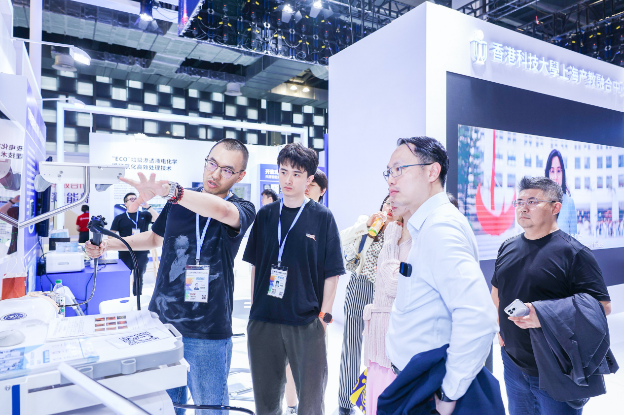 Shanghai tech fair closes with record intended deals.png