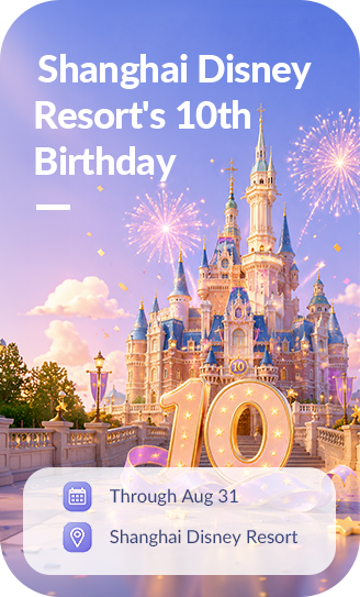 Shanghai Disney Resort's 10th Birthday