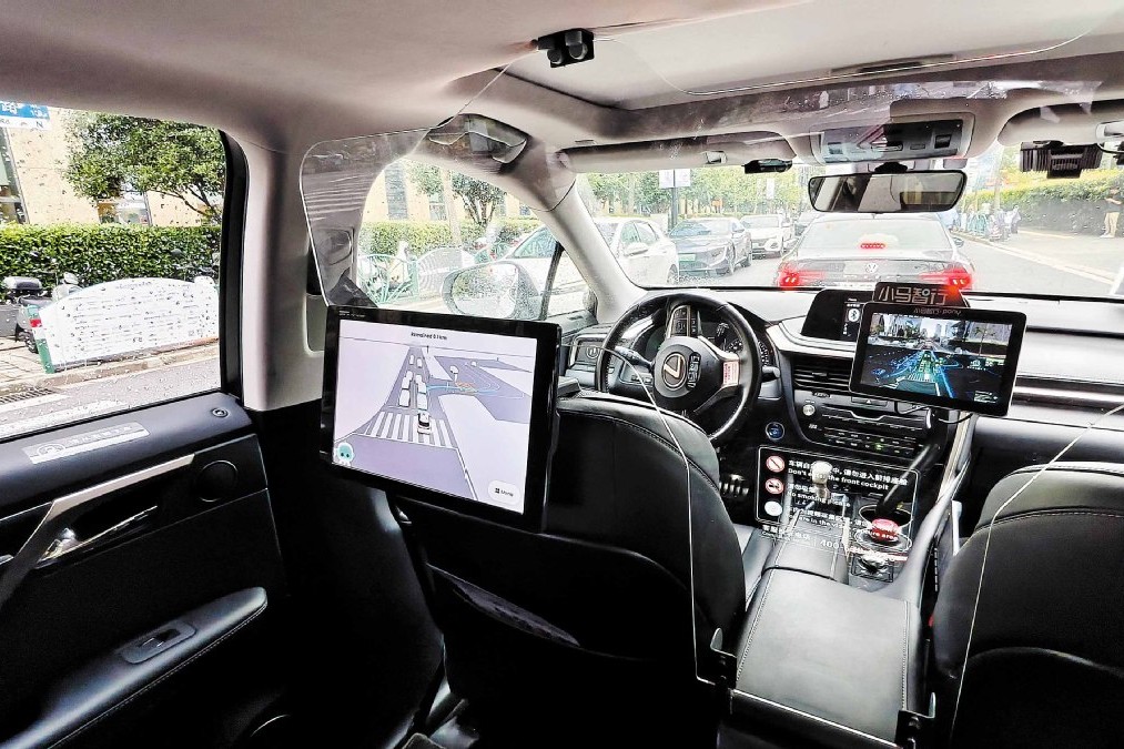 Timeline of city's development of robotaxi industry