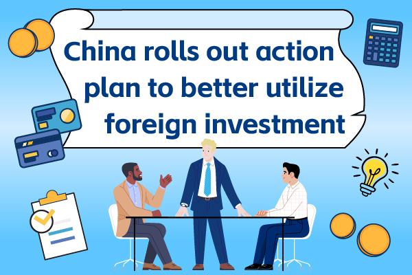 China unveils measures to facilitate foreign investment
